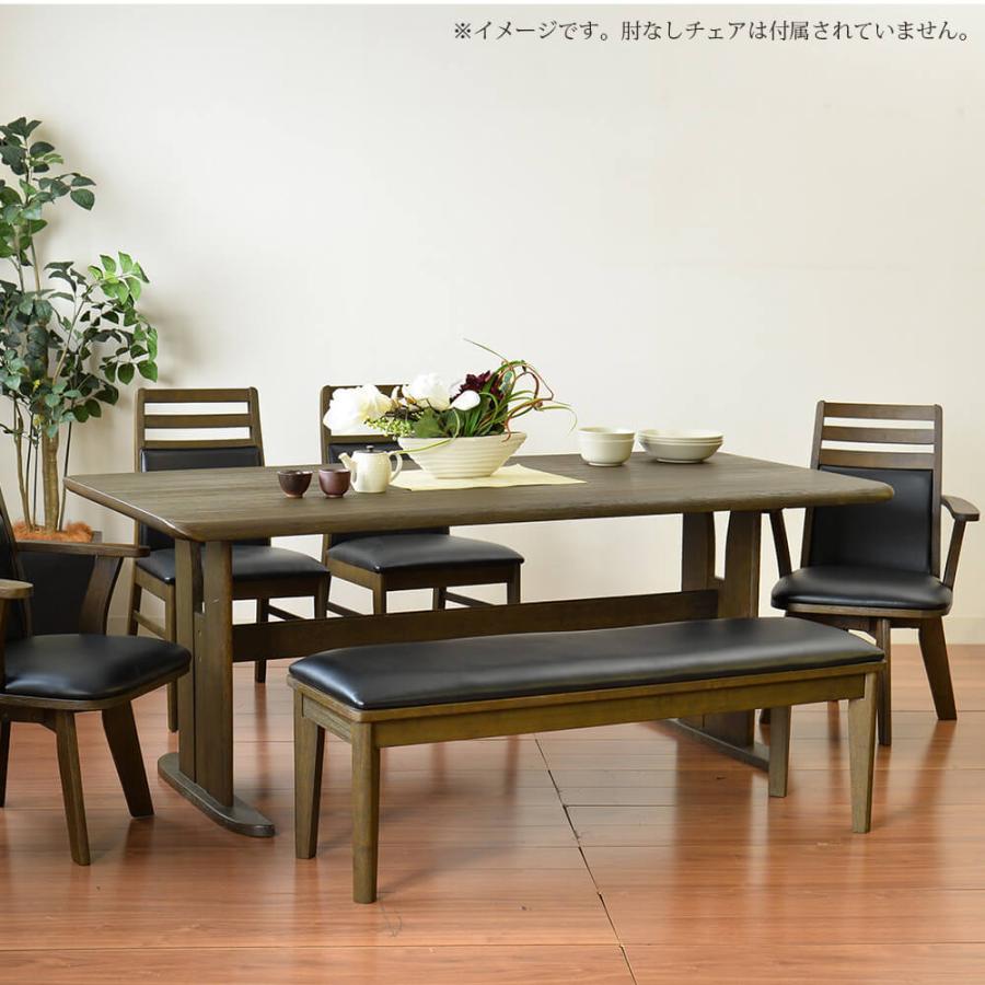 タマリビング ダイニングテーブルセット 幅135cm 4人用 4点 回転椅子