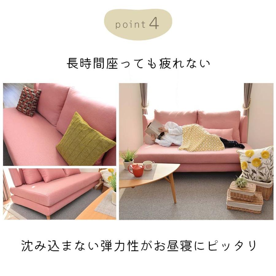 タマリビング ソファ ソファー 3人掛け 3P sofa 幅164cm 布張り 