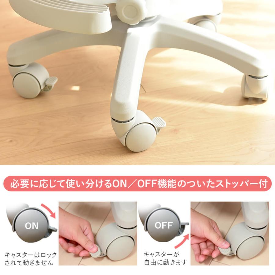 タマリビング [27％OFF期間限定]公式ストア 学習チェア デスク