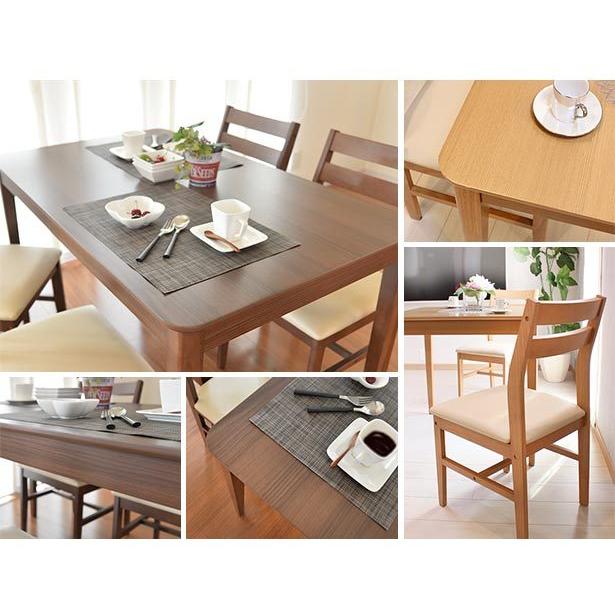 タマリビング　木製椅子 タマリビング ダイニングチェア 2脚セット チェア 椅子 イス 食卓椅子