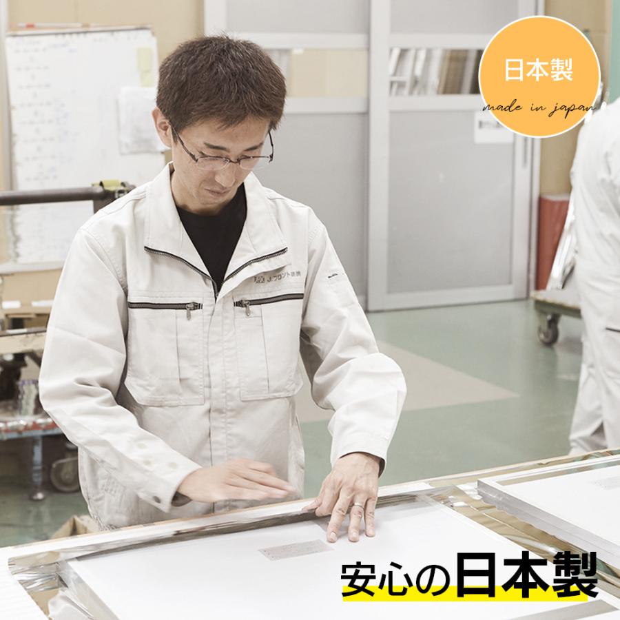 鏡 割れない 歪まない100×150cm 姿見 壁掛け 立てかけ 日本製 安全 超
