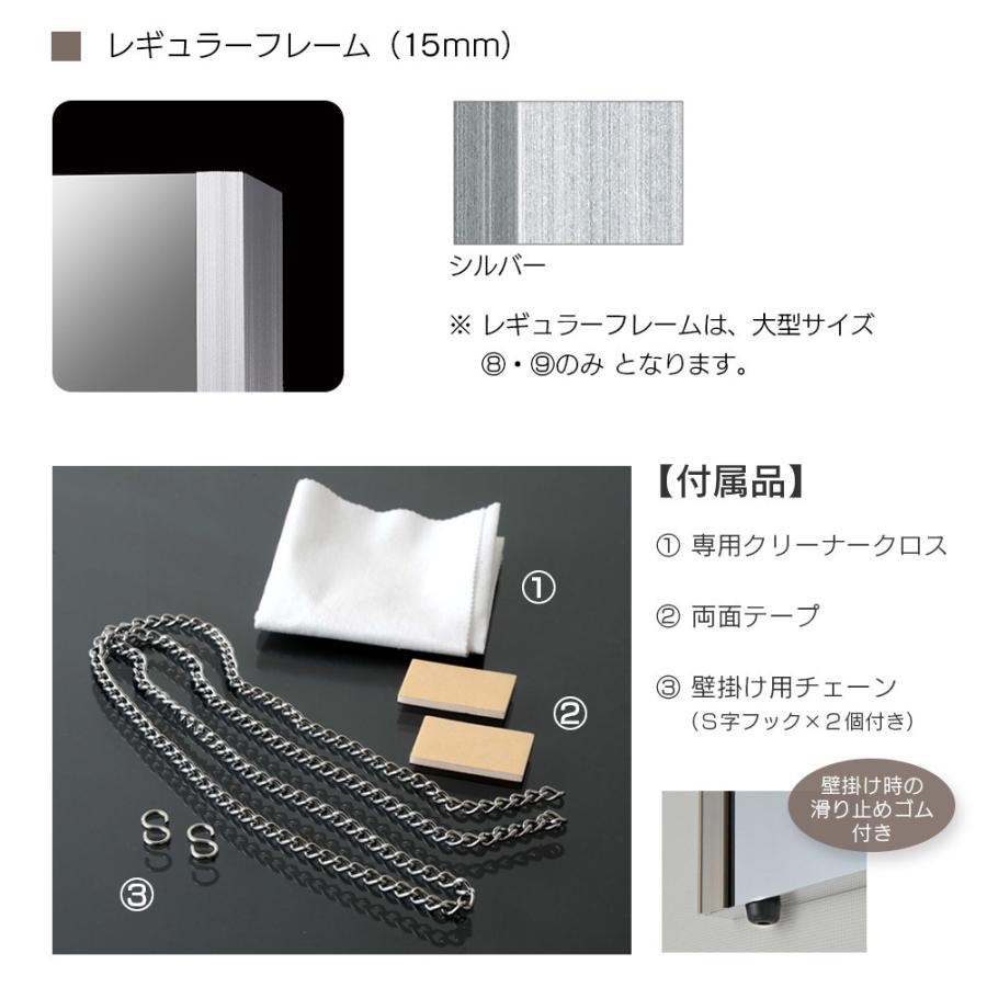 鏡 割れない 歪まない100×150cm 姿見 壁掛け 立てかけ 日本製 安全 超