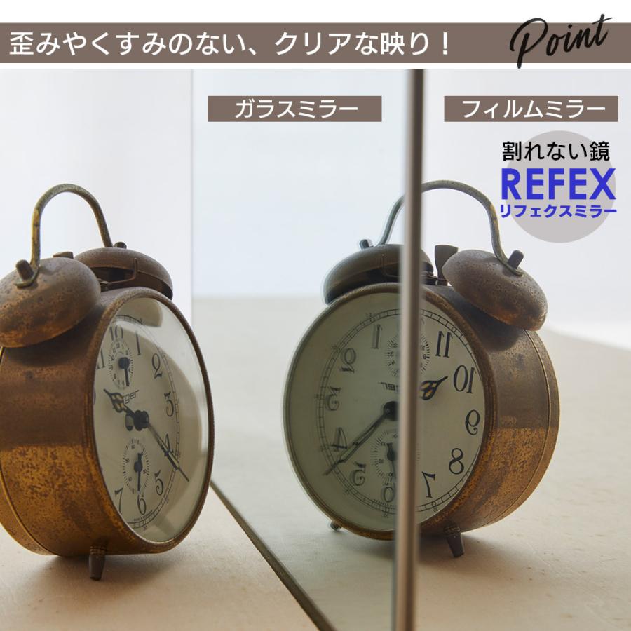 鏡 割れない 歪まない30×150cm 姿見 壁掛け 立てかけ 日本製 安全 超