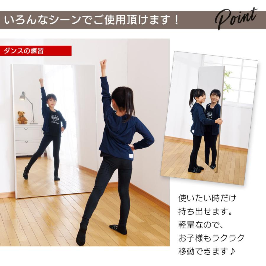 【送料のみ 最低価格】割れない鏡 ダンスミラー 壁掛け 姿見 60×150cm 送料のみ 最低価格】割れない鏡 ダンスミラー 壁掛け 姿見 60