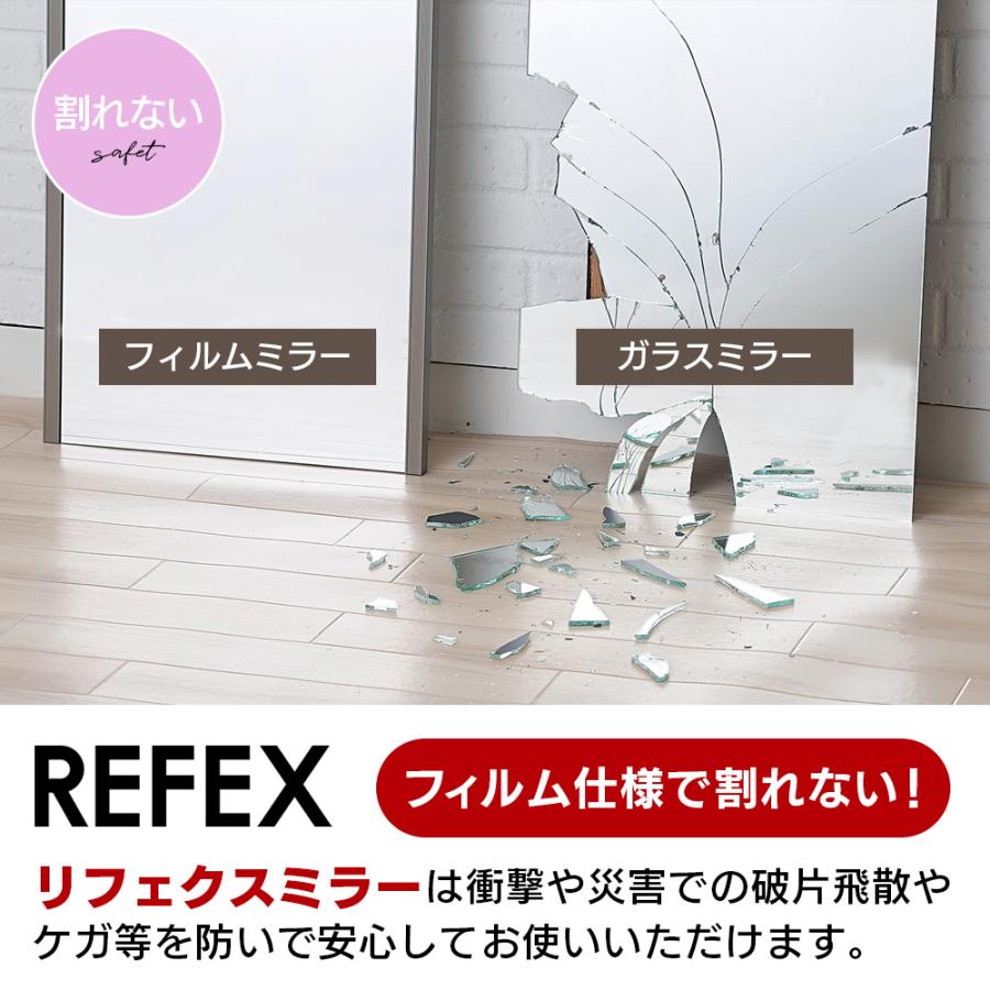 リフェクス割れない軽量ミラー 幅60×高さ150cmシルバー 楽天市場】割れないミラー 幅60 高さ150cm【動画あり】 リフェクス