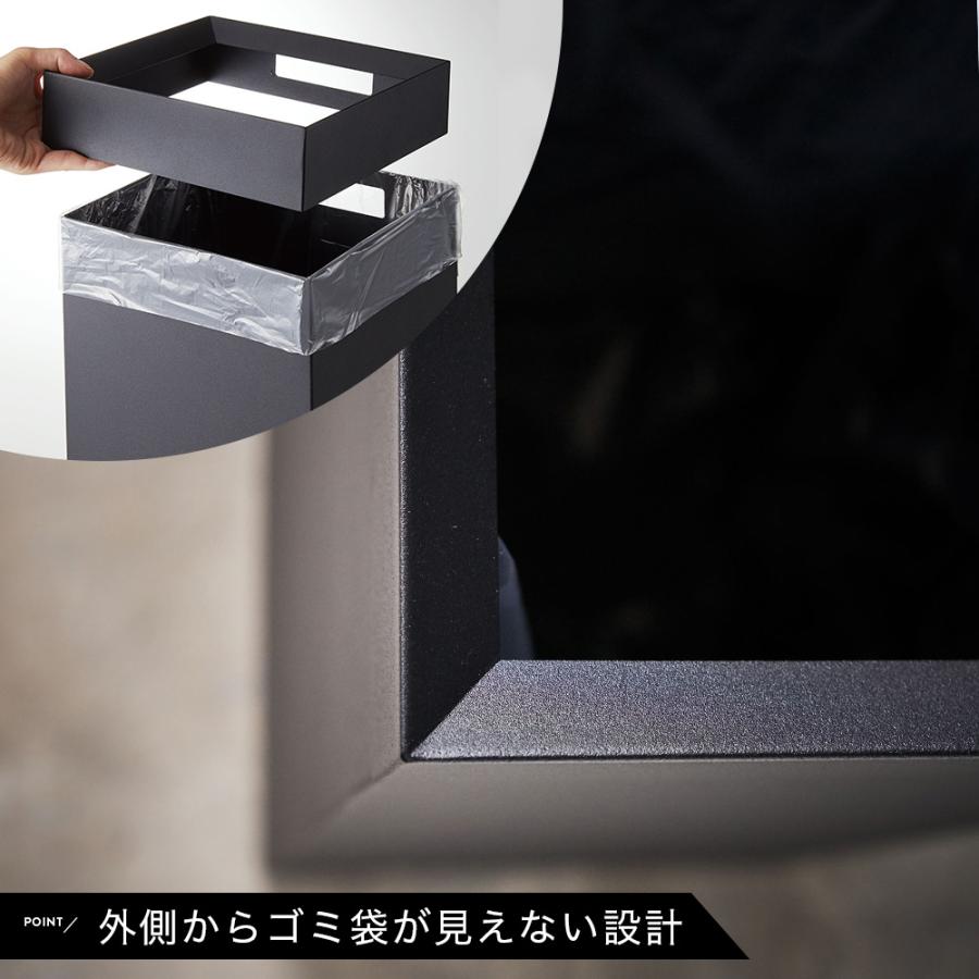 トラッシュカン タワー 角型 ロング ごみ箱 大容量 27L ダストボックス 山崎実業 tower おしゃれ 白 黒 シンプル 蓋付ゴミ箱 4488 【ヒマラヤ】 4489