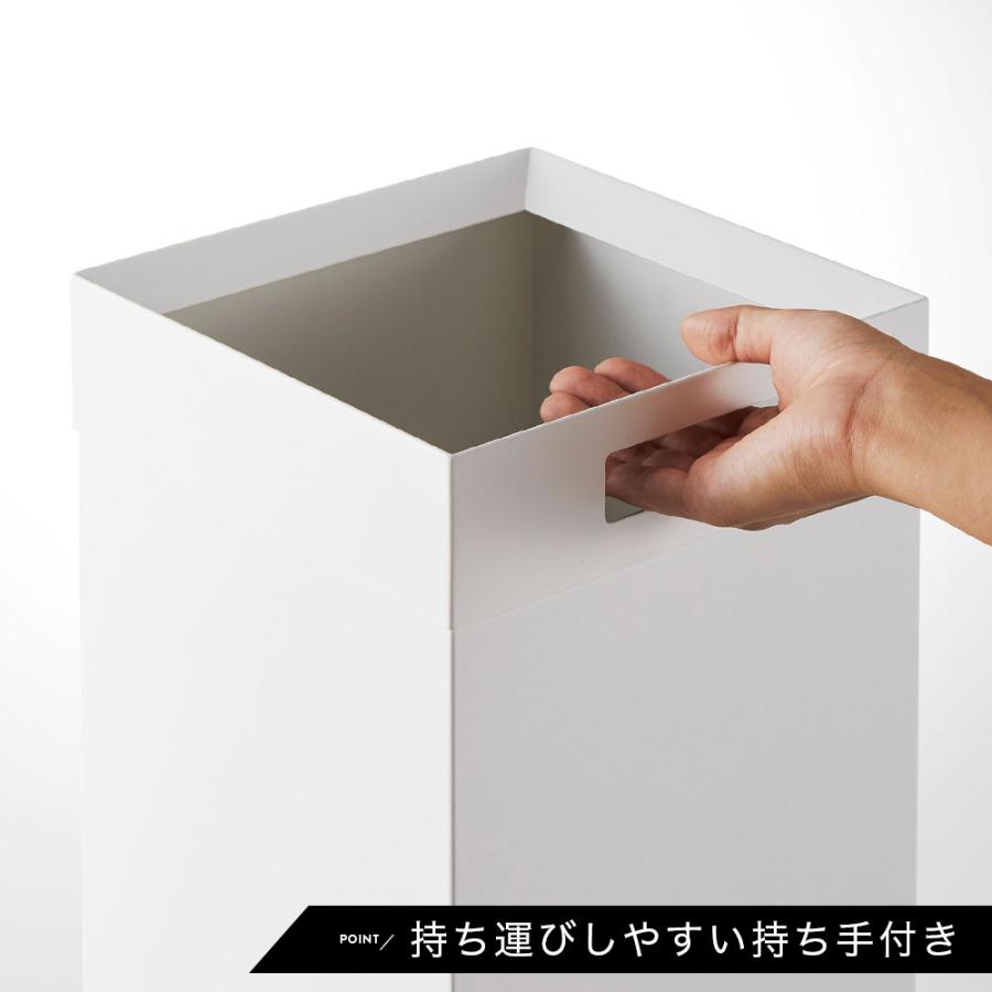 トラッシュカン タワー 角型 ロング ごみ箱 大容量 27L ダストボックス 山崎実業 tower おしゃれ 白 黒 シンプル 蓋付ゴミ箱 4488 【ヒマラヤ】 4489