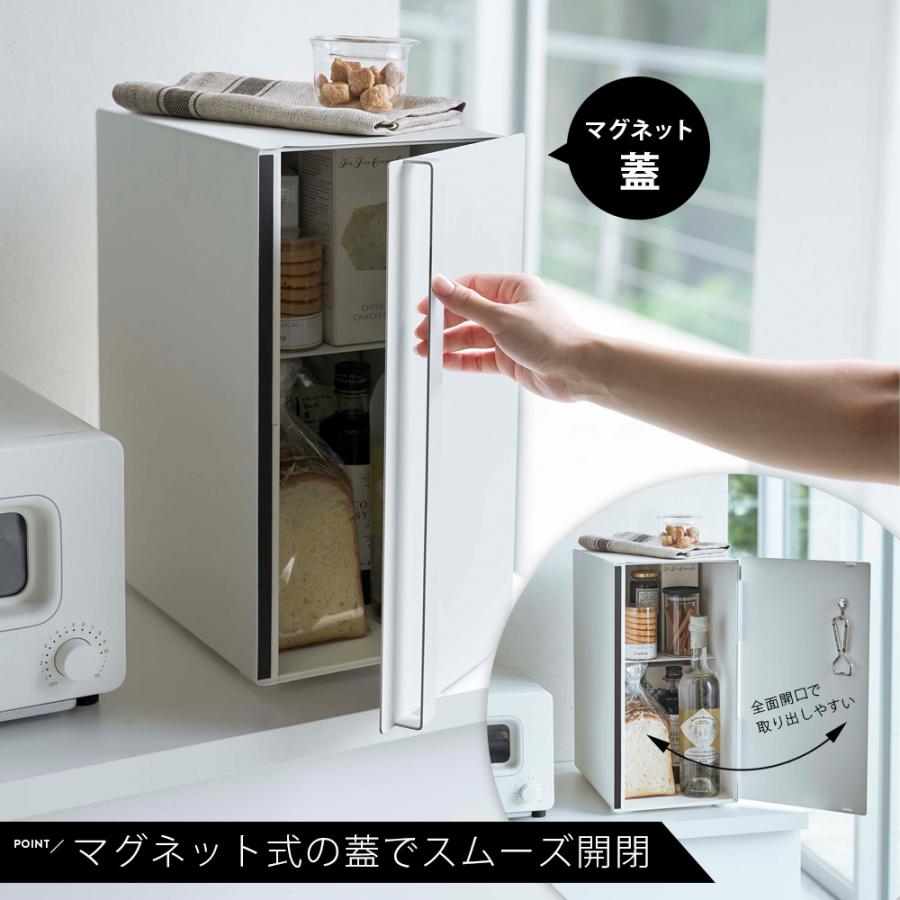 tower 正規取扱店 ブレッドケース タワー 山崎実業 スリム tower 正規取扱店 ブレッドケース タワー 山崎実業 スリム