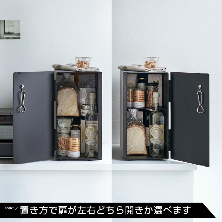 tower 正規取扱店 ブレッドケース タワー 山崎実業 スリム tower 正規取扱店 ブレッドケース タワー 山崎実業 スリム