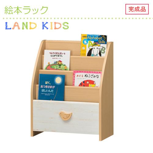 白井産業 完成品 絵本ラック 絵本棚 収納箱 本棚 幅57cm 4段 ブック