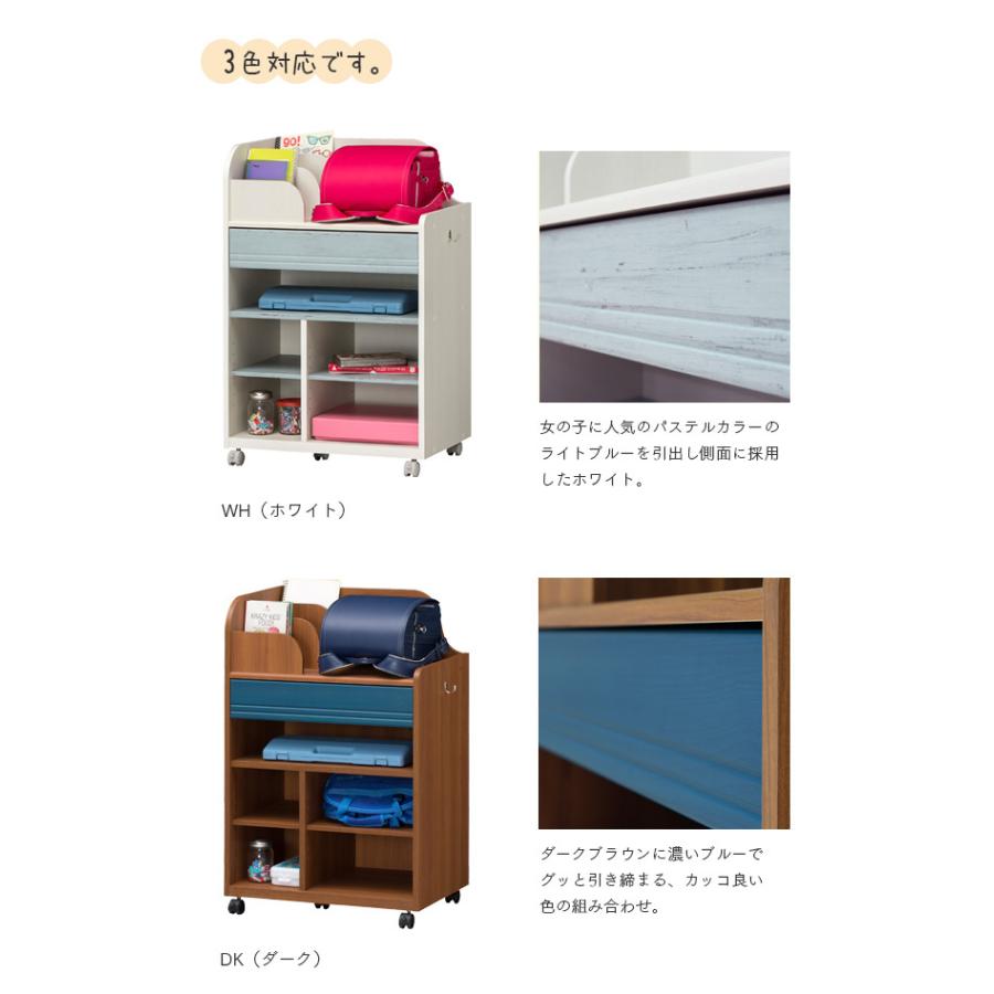 白井産業 完成品 ランドセルラック 幅63cm 高さ94cm 収納 本棚 教科書