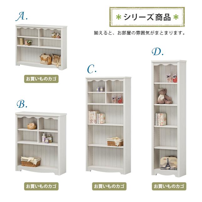 白井産業 /P10倍/オープンラック シェルフ 幅112cm 本棚 木製 完成品