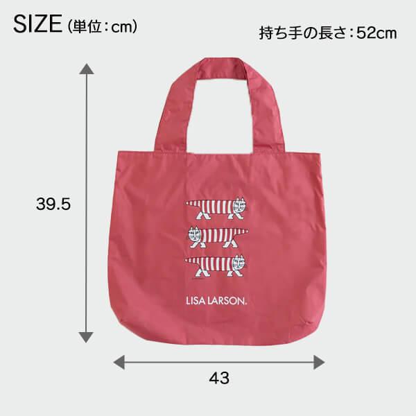 Lisa Larson（リサラーソン） エコバッグ バッグ マイキー