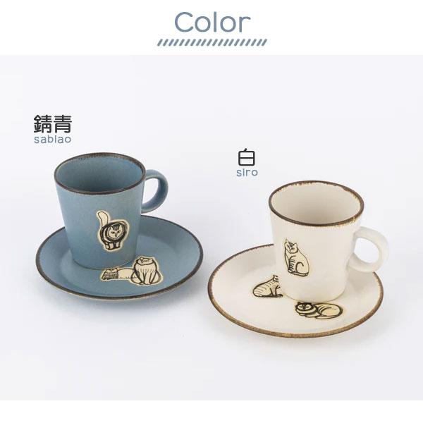 Lisa Larson（リサラーソン） コップ マグカップ コーヒーカップ