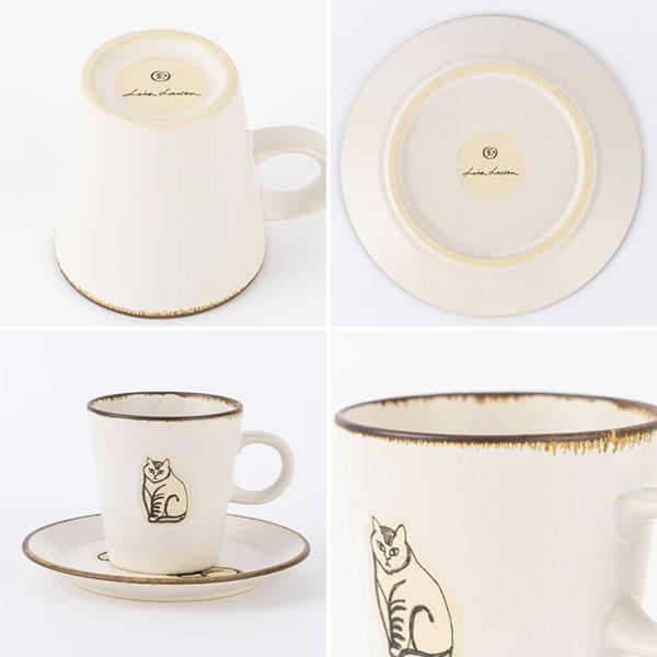 Lisa Larson（リサラーソン） コップ マグカップ コーヒーカップ