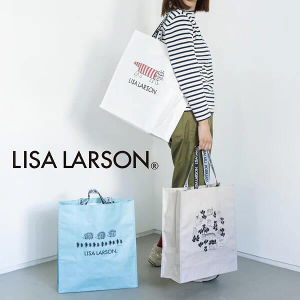 Lisa Larson（リサラーソン） エコバッグ 大容量 軽量 おしゃれ 買い物