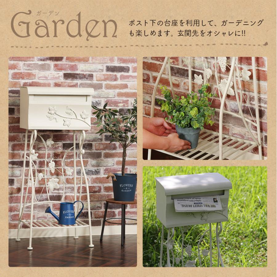 不二貿易 アンティークなデザインのスタンドポスト/グレープ/ポスト