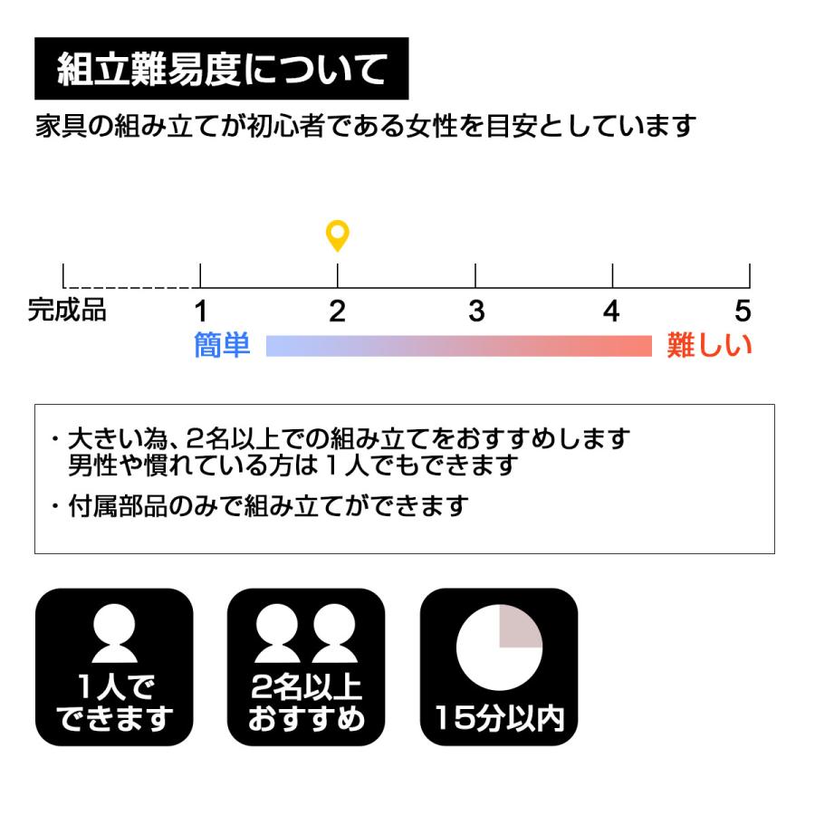 ダイニングテーブル 丸型テーブル 伸長 バタフライ 4人用 φ120cm 70cm 組立品 タマリビング「ビートル」｜beau-vie｜07