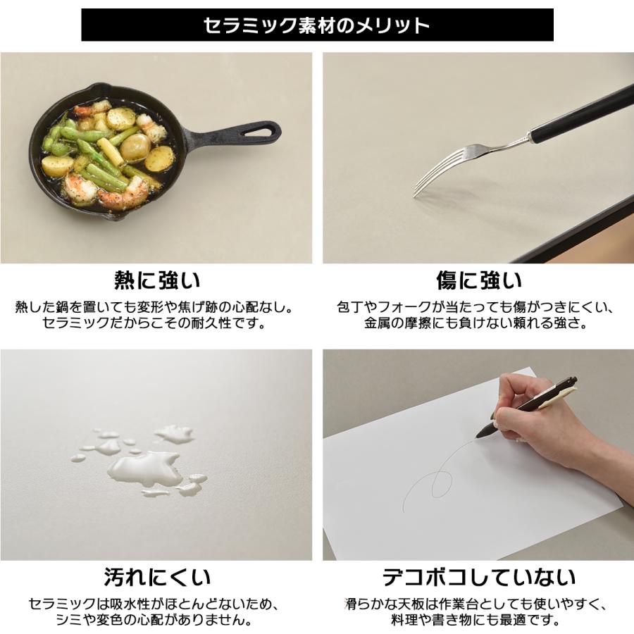 タマリビング ダイニングテーブルセット 150cm ダイニングテーブル 