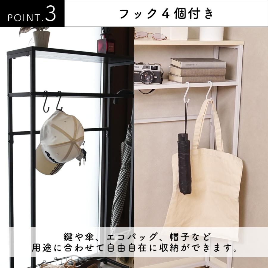 コンソールテーブル スリム 玄関 サイドテーブル ラック 飾り棚 ベッド　棚 タマリビング コンソールテーブル スリム 玄関 収納 中棚 廊下 玄関