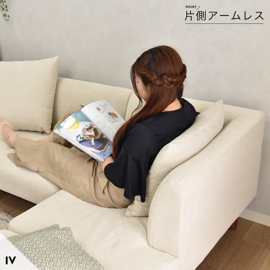 タマリビング 公式ストア カウチソファ 2人掛け 3人掛け 幅180cm タマリビング 公式ストア カウチソファ 2人掛け 3人掛け 幅180cm