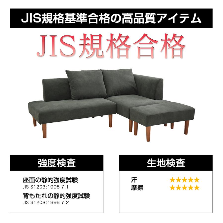 タマリビング 公式ストア カウチソファ 2人掛け 3人掛け 幅180cm タマリビング 公式ストア カウチソファ 2人掛け 3人掛け 幅180cm