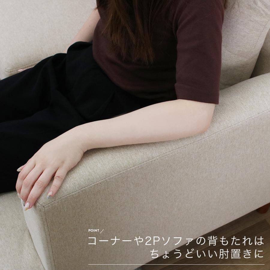 タマリビング カウチソファ 2人掛け 3人掛け 幅180cm ソファコーナー