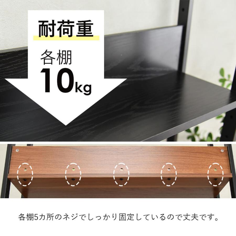 タマリビング デスクラック 上置棚 机上ラック 2段 幅80 おしゃれ