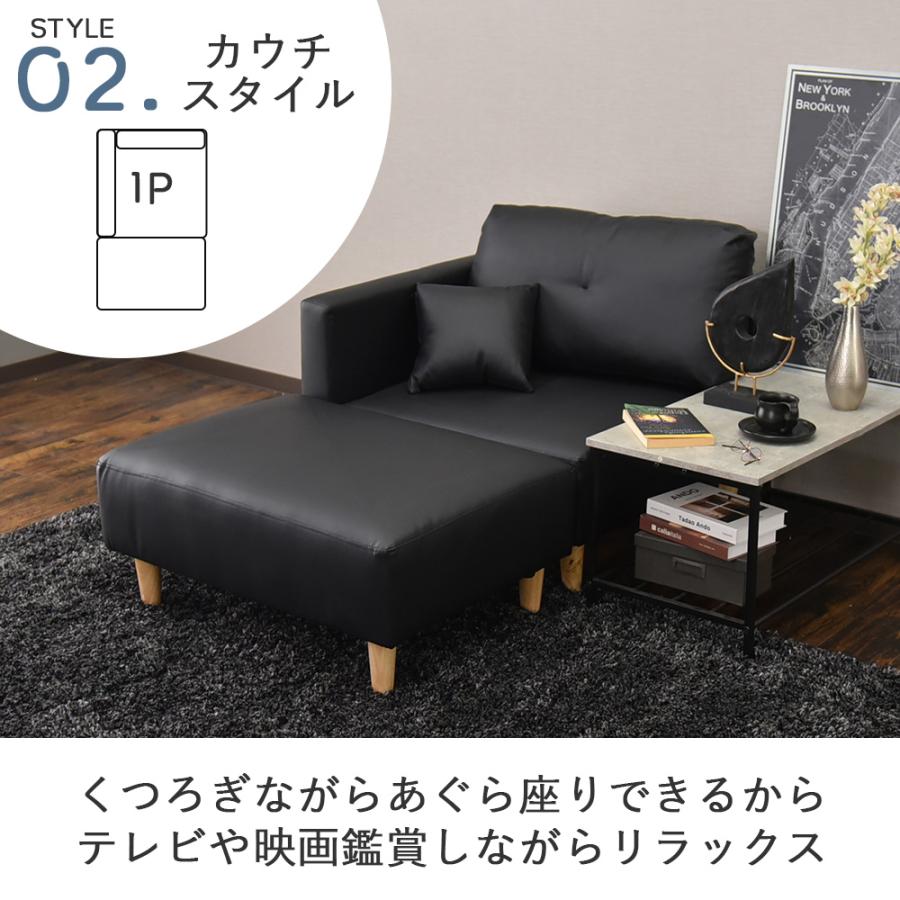 ブラウン一人掛けソファ 楽天市場】ソファ 一人掛け（カラーブラウン・テイスト