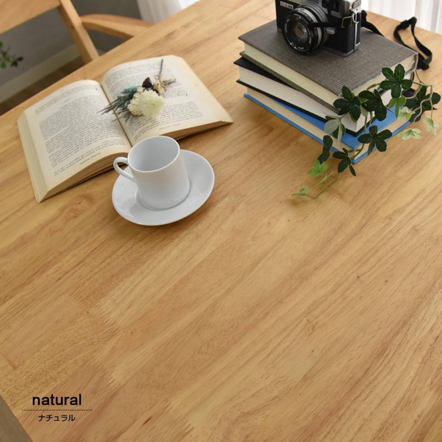 タマリビング ダイニングテーブル 椅子セット ダイニングテーブル