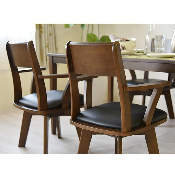 タマリビング ダイニングテーブルセット 4人掛け 5点 幅135cm 北欧