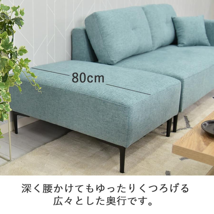 タマリビング 公式ストア ソファ カウチソファ ソファー タマリビング 公式ストア ソファ カウチソファ ソファー