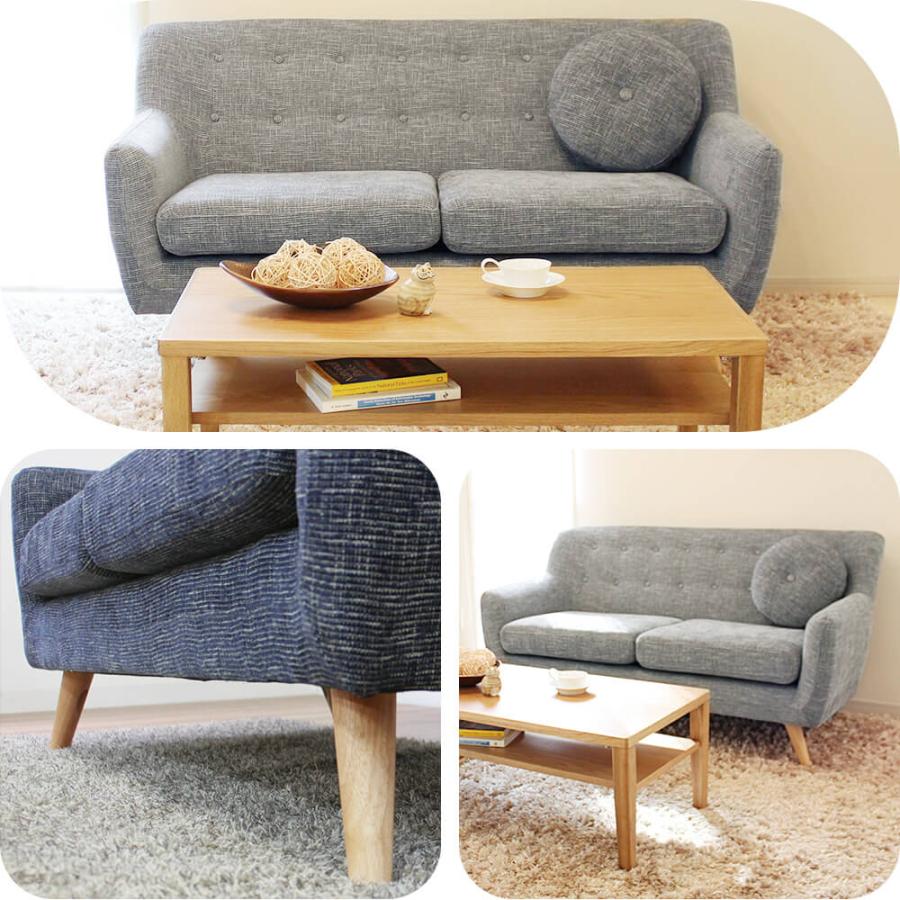 タマリビング ソファ ソファー 3人掛け 3P sofa ファブリック 木脚 