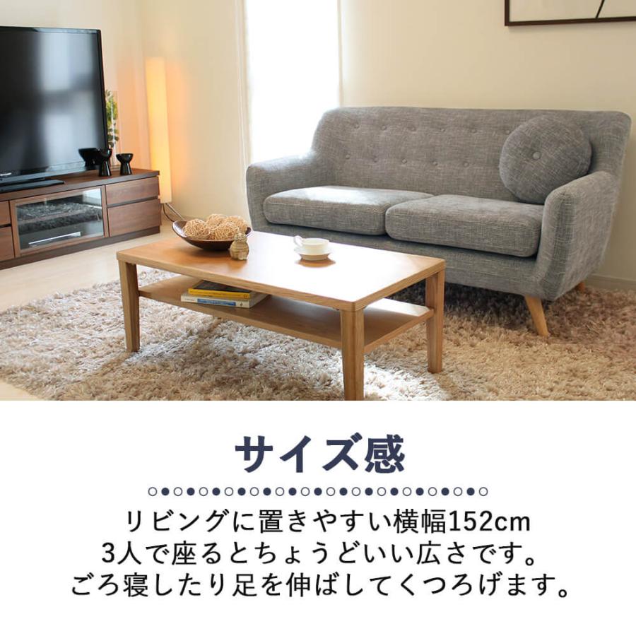 タマリビング ソファ ソファー 3人掛け 3P sofa ファブリック 木脚 
