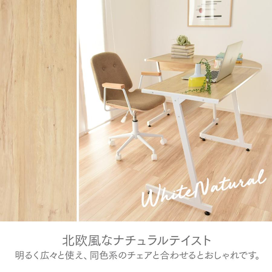 ワークデスク 幅120×奥行60cm シンプルデスク 大理石調 木目調 