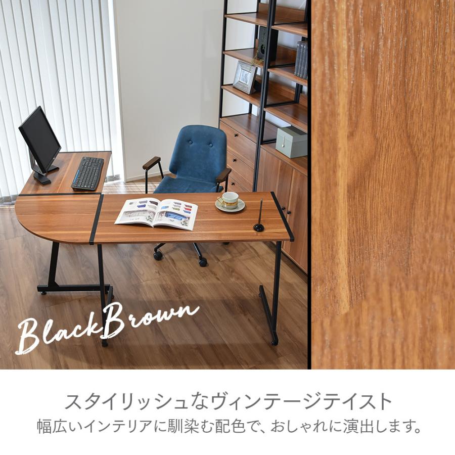 タマリビング デスク l字 テレワーク コーナーデスク L Style おしゃれ