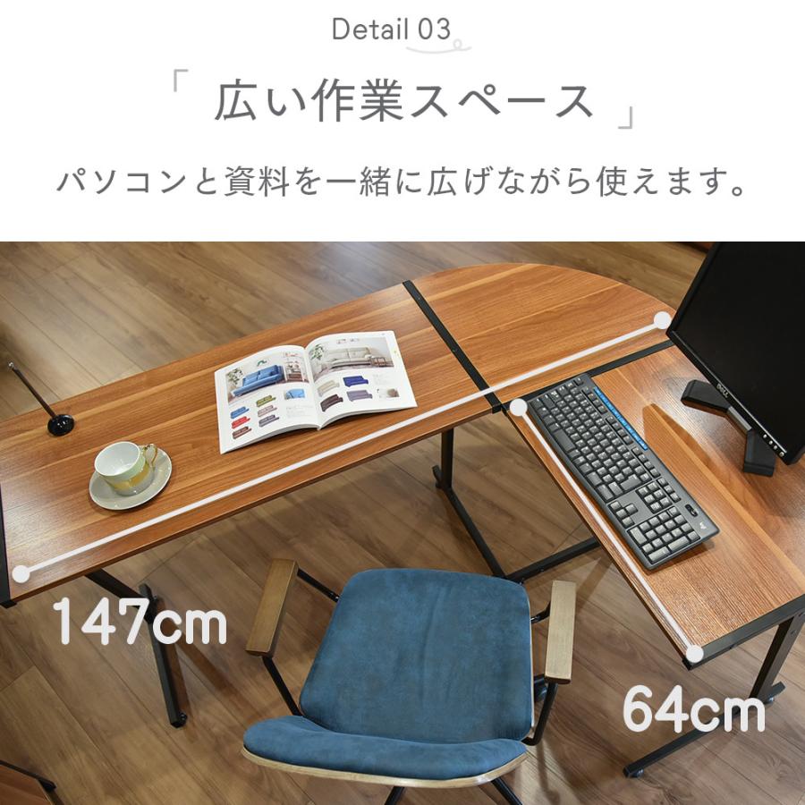 タマリビング デスク l字 テレワーク コーナーデスク L Style おしゃれ