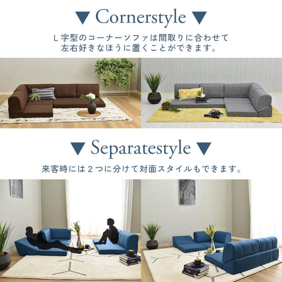 楽天市場】ローソファ 3人掛け l字 北欧 こたつ用 カウチ ソファ 2人 