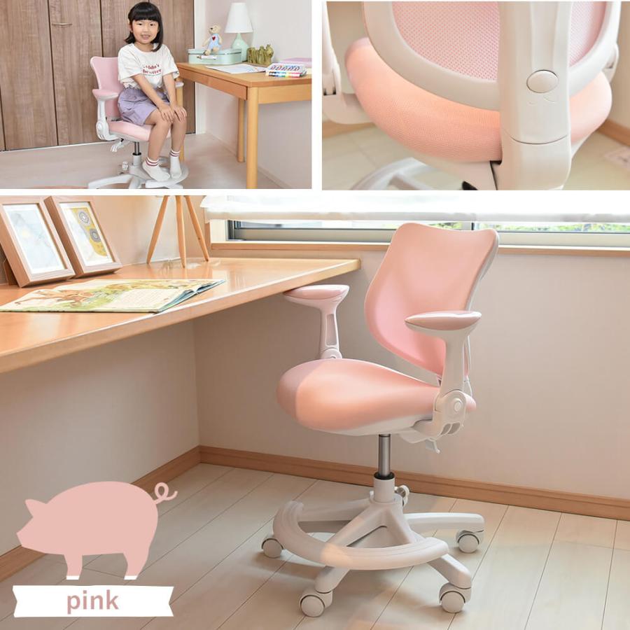 タマリビング 学習チェア 学習椅子 肘付き 子供 おすすめ ロック