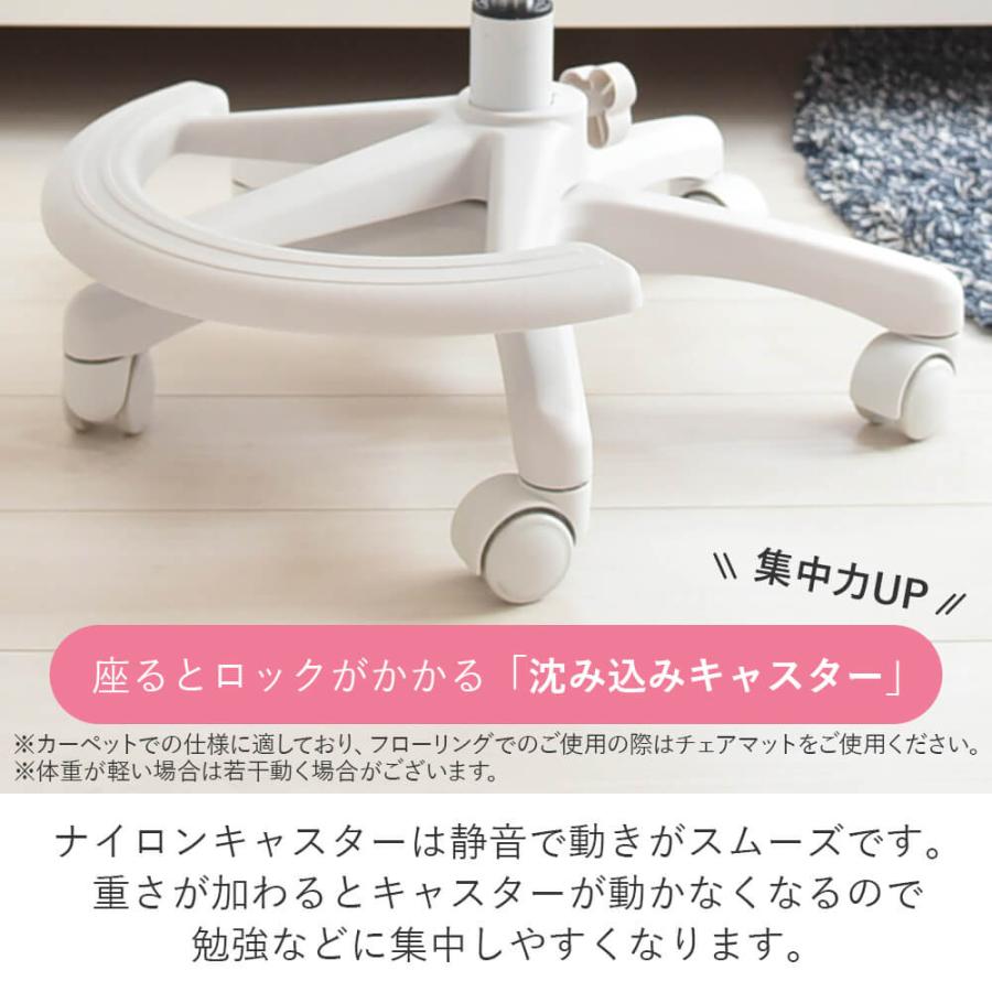 ookini-タマや 2点セット ピンク椅子のみ ookini-タマや 2点セット