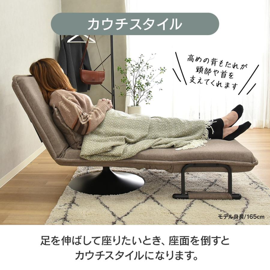 タマリビング 公式ストア ソファベッド ソファー 360度回転 1人 タマリビング 公式ストア ソファベッド ソファー 360度回転 1人