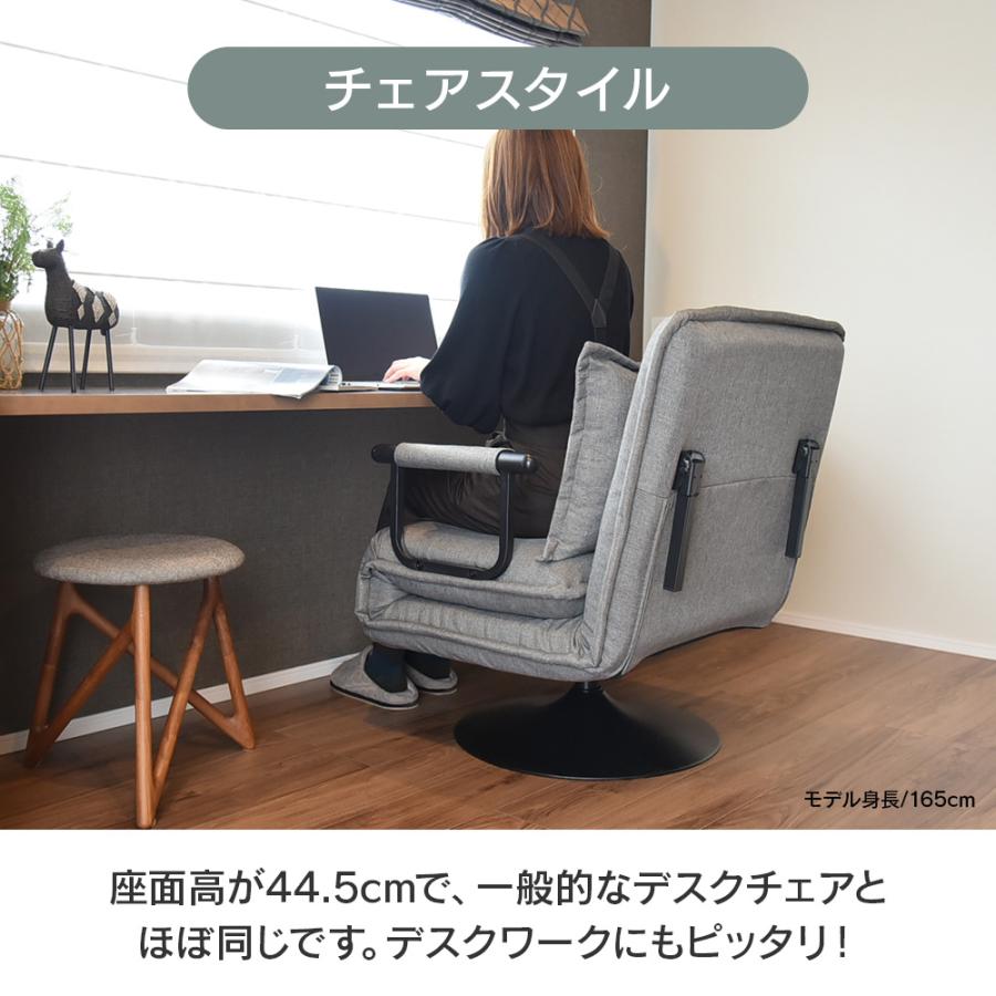 タマリビング 公式ストア ソファベッド ソファー 360度回転 1人 タマリビング 公式ストア ソファベッド ソファー 360度回転 1人