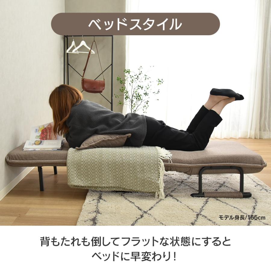 ソファベッド ソファー 回転 1人掛け おしゃれ 北欧 折りたたみ ソファーベッド SOFA リクライニング カウチ 1P チェア 360度回転 新生活 6畳 ターン｜beau-vie｜10