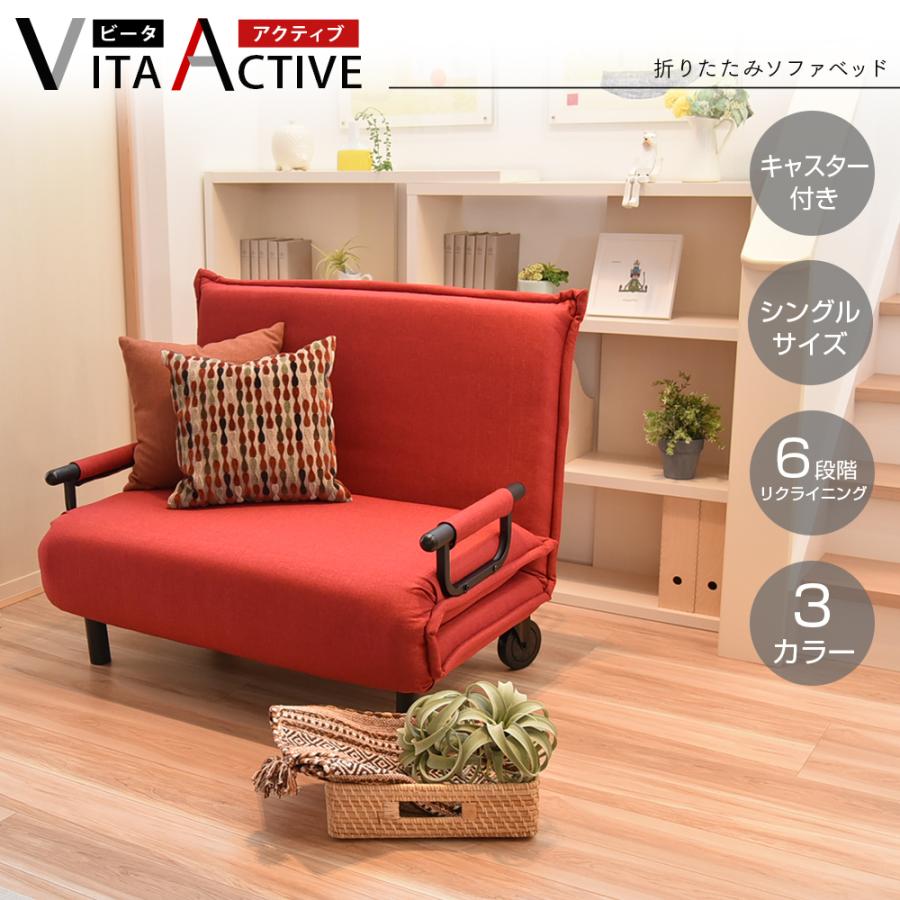 G 新品 ソファベッド すのこ アジアン アンティーク カフェ 折り畳み 北欧 今月のおすすめ H 新品 ソファベッド すのこ アジアン アンティーク