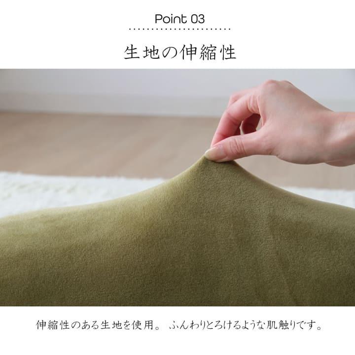 イケヒコ ボルスタークッション 円筒 筒形クッション 腰あて 背もたれ