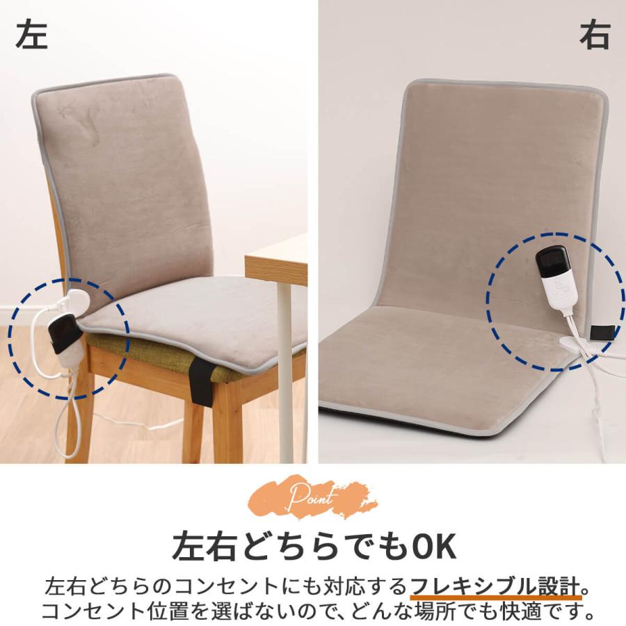 ヒーター クッション ホットクッション シートヒーター 電気ヒーター