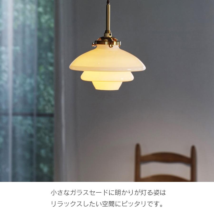 INTERFORM（インターフォルム） ペンダントライト ダイニング 北欧