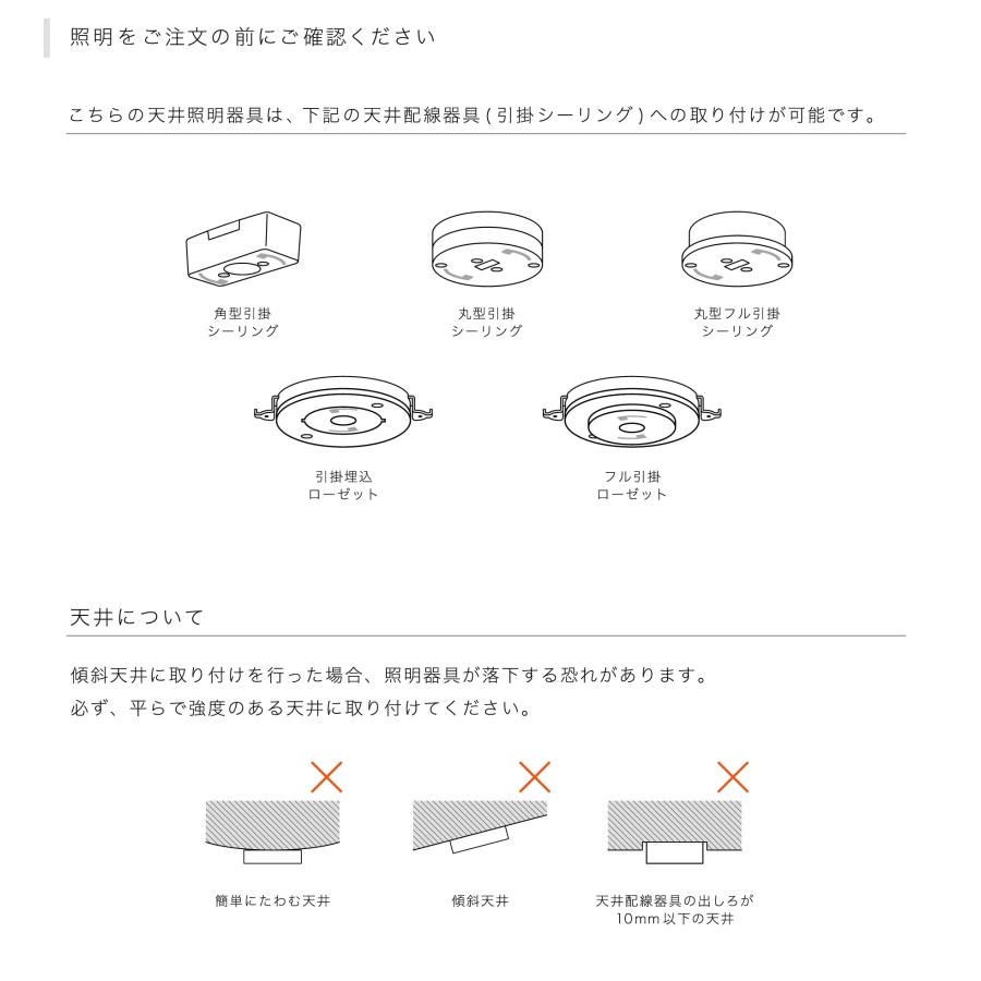 ペンダントライト ガラス ダイニング おしゃれ 北欧 照明 天井照明 ライト LED 1灯 ダイニング リビング 食卓用 シンプル 新生活 インターフォルム モンド_14