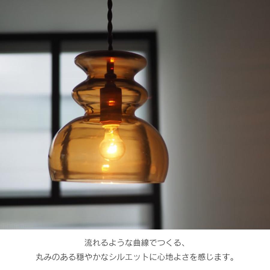 ペンダントライト ガラス ダイニング おしゃれ 北欧 照明 天井照明 ライト LED 1灯 ダイニング リビング 食卓用 シンプル 新生活 インターフォルム モンド_4