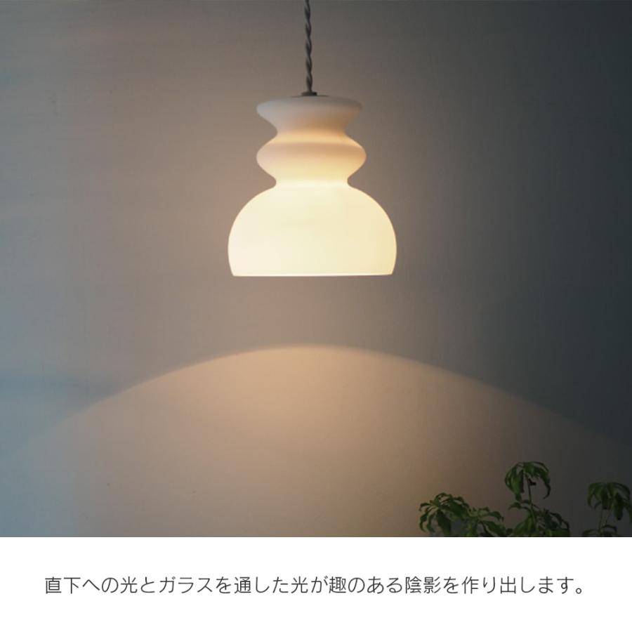ペンダントライト ガラス ダイニング おしゃれ 北欧 照明 天井照明 ライト LED 1灯 ダイニング リビング 食卓用 シンプル 新生活 インターフォルム モンド_5